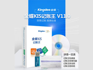 ���KIS������