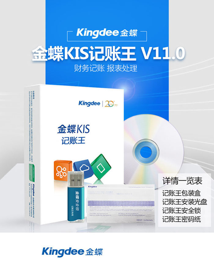 ���KIS������