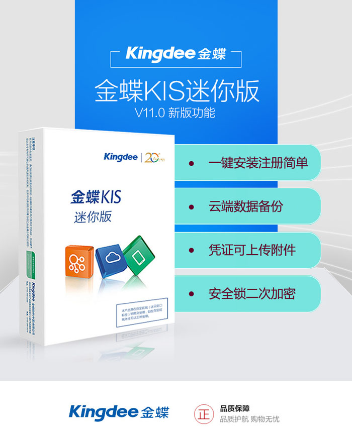 ���KIS�����