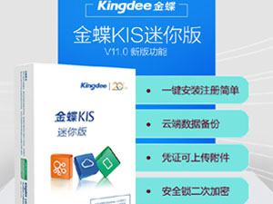 ���KIS�����