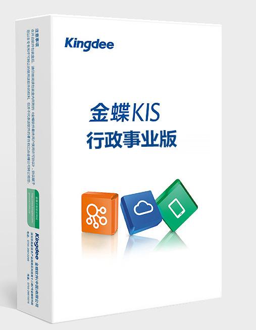 ���KIS������ҵ��