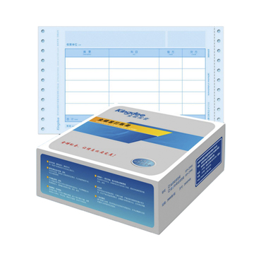 临沂金蝶软件凭证纸