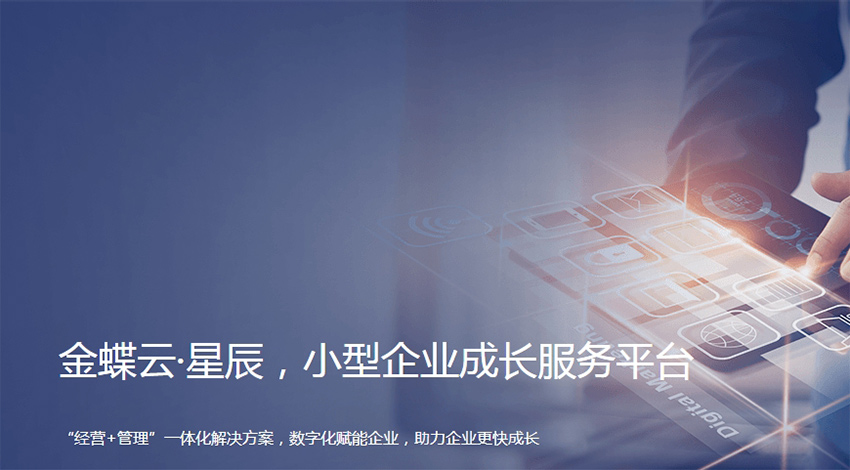 ���ʽ�����ǳ�