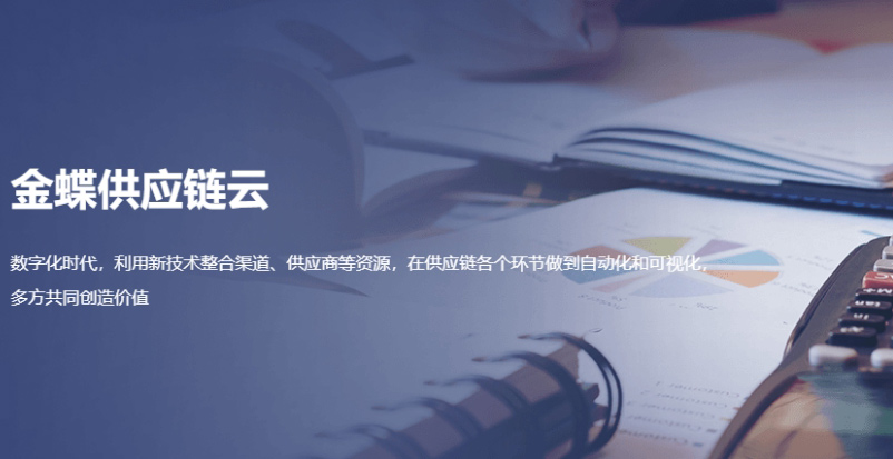 �����Ӧ����