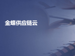 �����Ӧ����